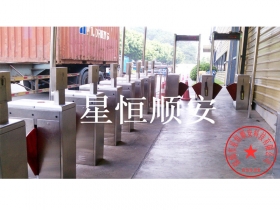 廣州海鷗衛(wèi)浴30通道人臉識別翼閘工程案例